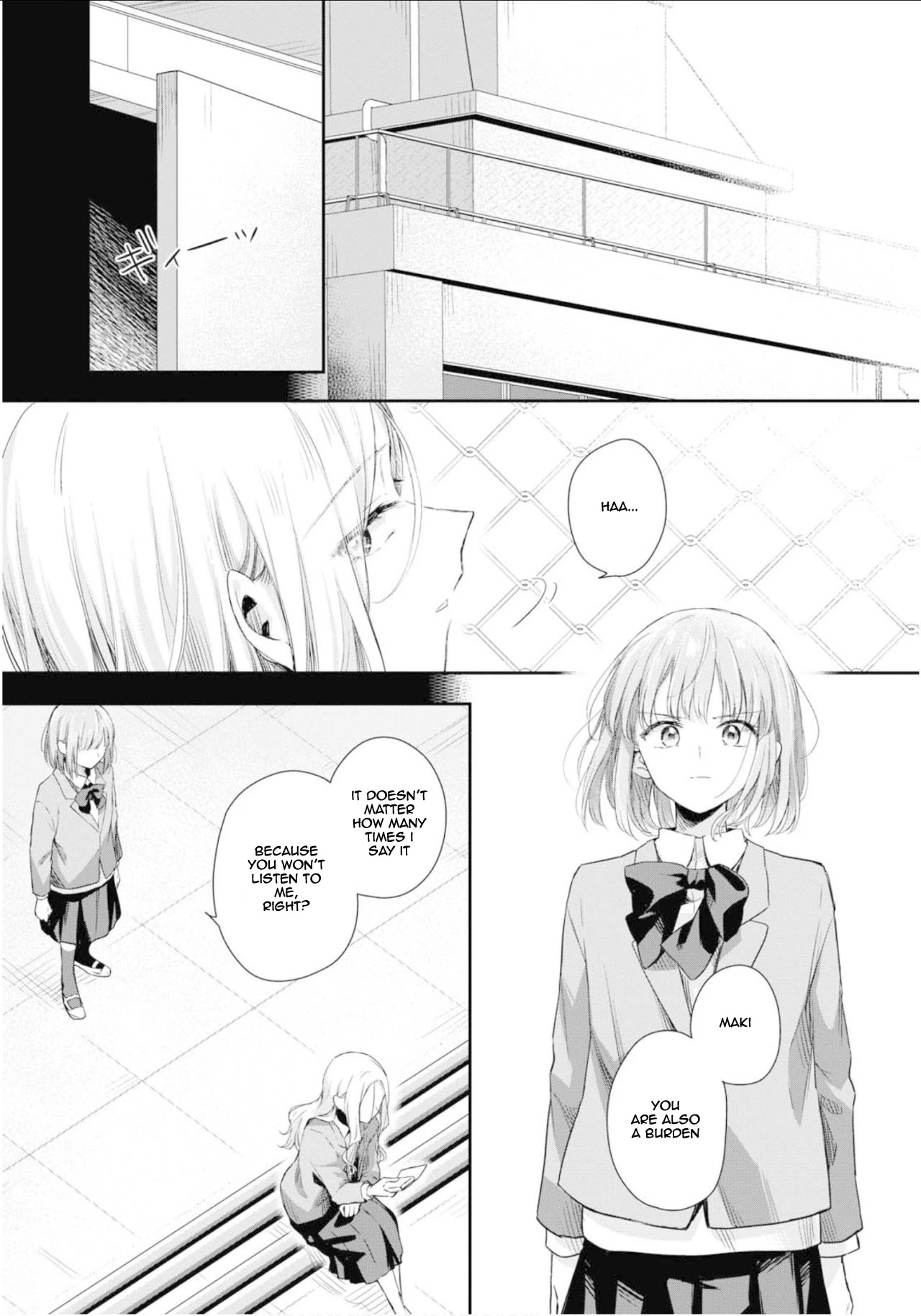 Futago Wazurai Chapter 3 page 2 - Chapter 3