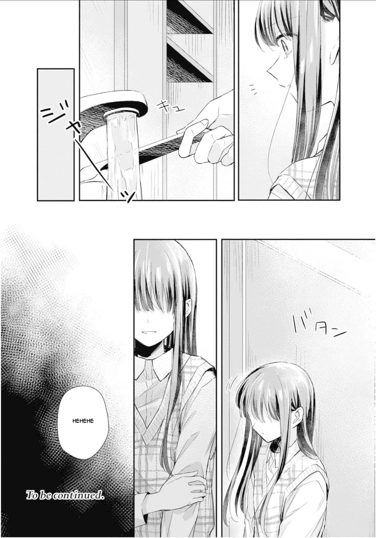 Futago Wazurai Chapter 3 page 27 - Chapter 3