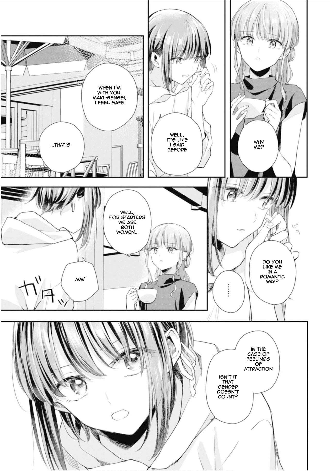 Futago Wazurai Chapter 3 page 8 - Chapter 3