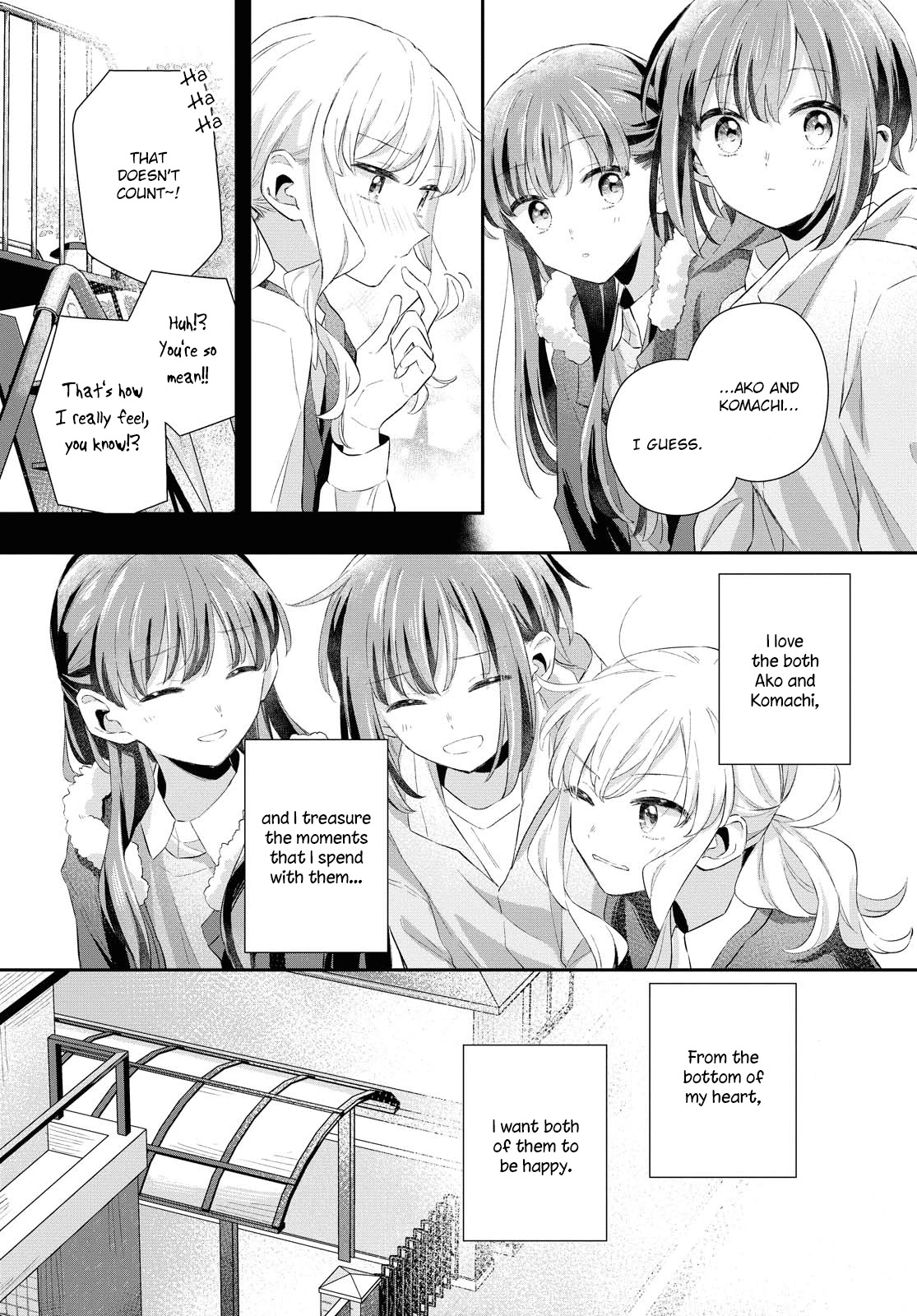 Futago Wazurai Chapter 6 page 11 - Chapter 6: Uneven Slices
