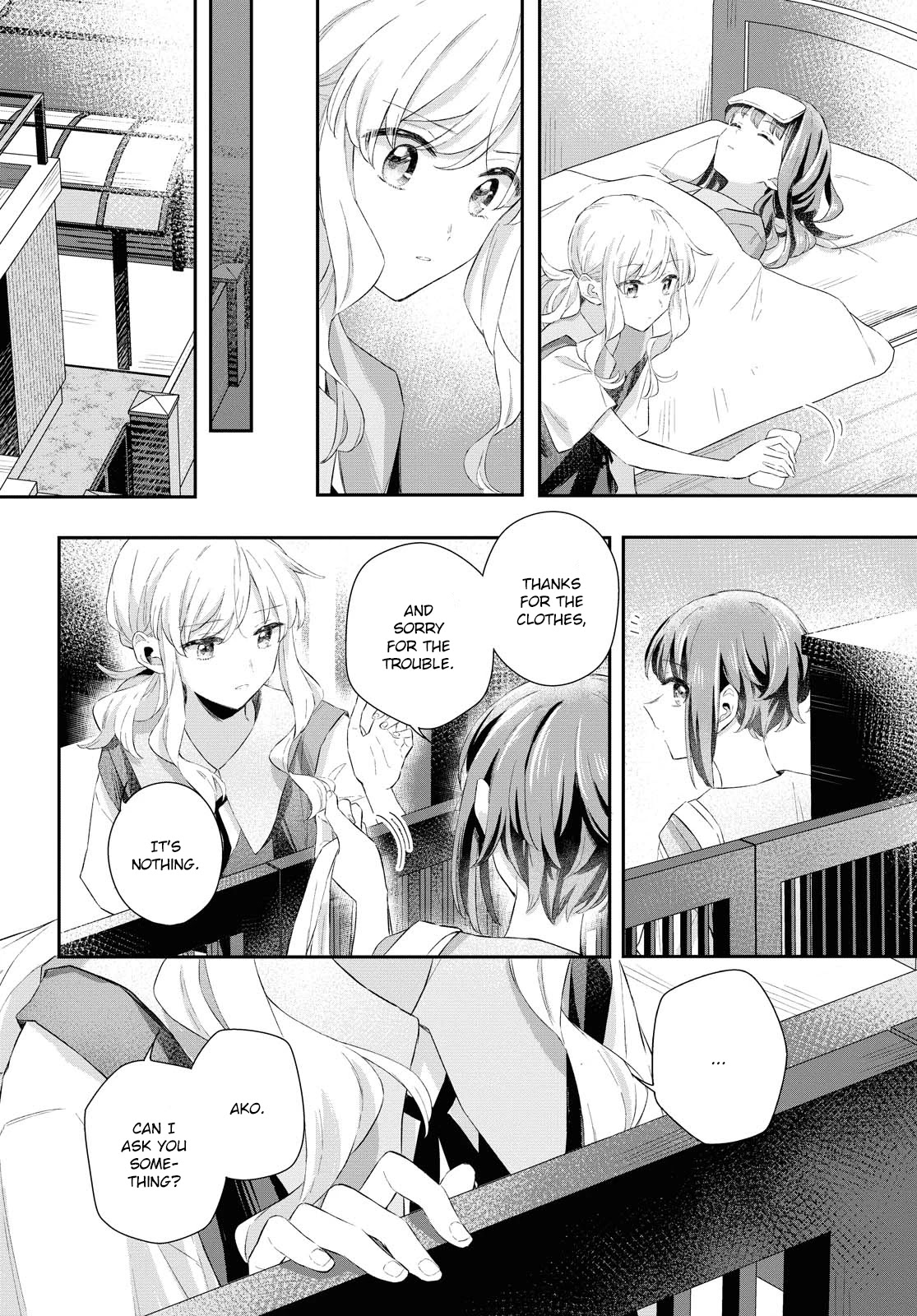 Futago Wazurai Chapter 6 page 14 - Chapter 6: Uneven Slices