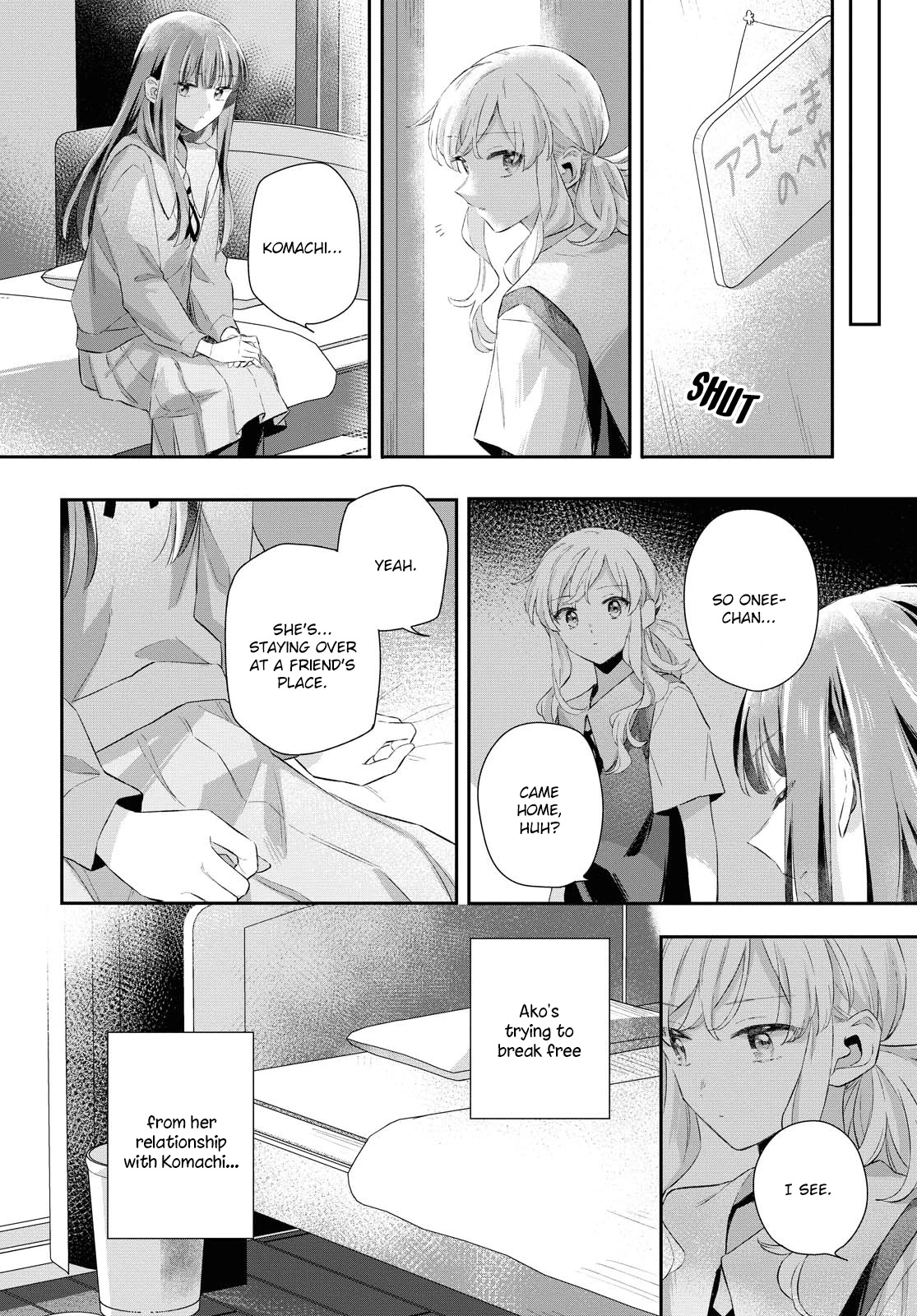 Futago Wazurai Chapter 6 page 16 - Chapter 6: Uneven Slices