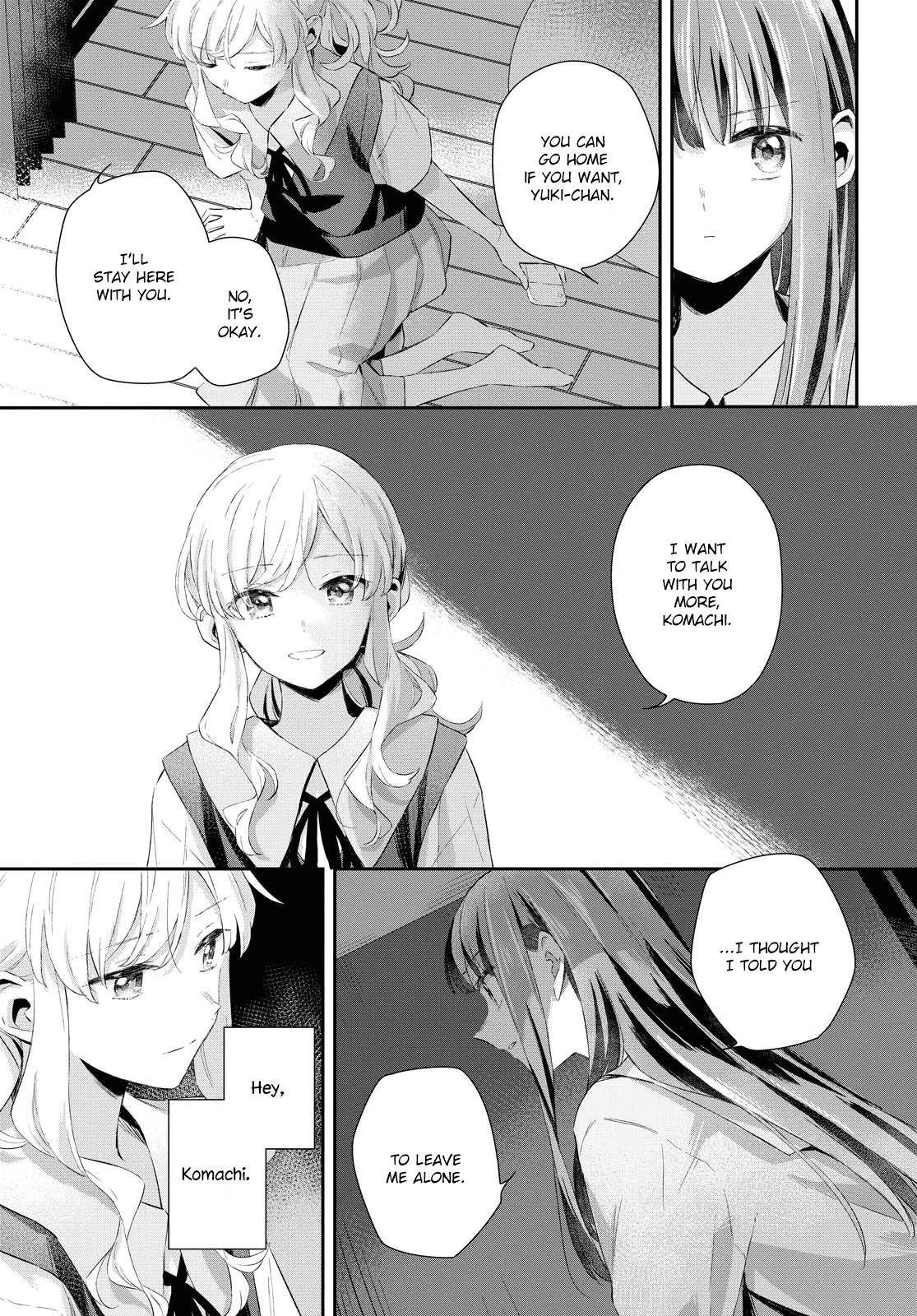Futago Wazurai Chapter 6 page 17 - Chapter 6: Uneven Slices