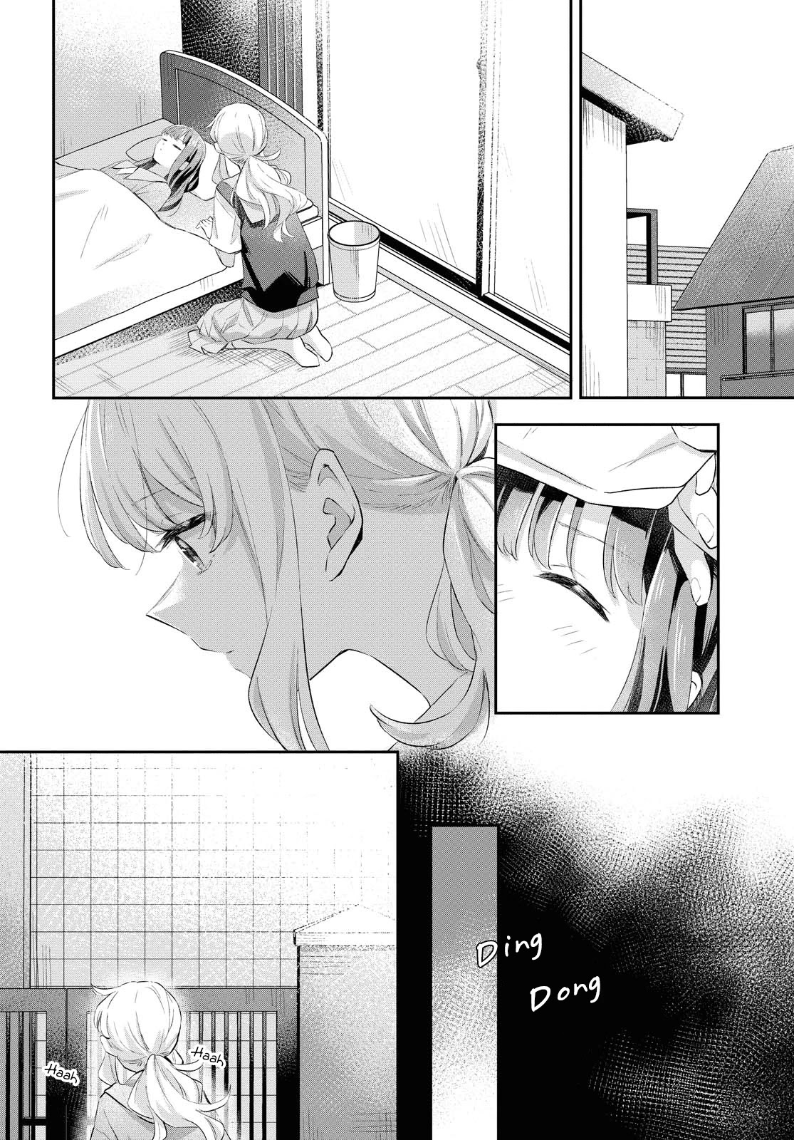 Futago Wazurai Chapter 6 page 4 - Chapter 6: Uneven Slices