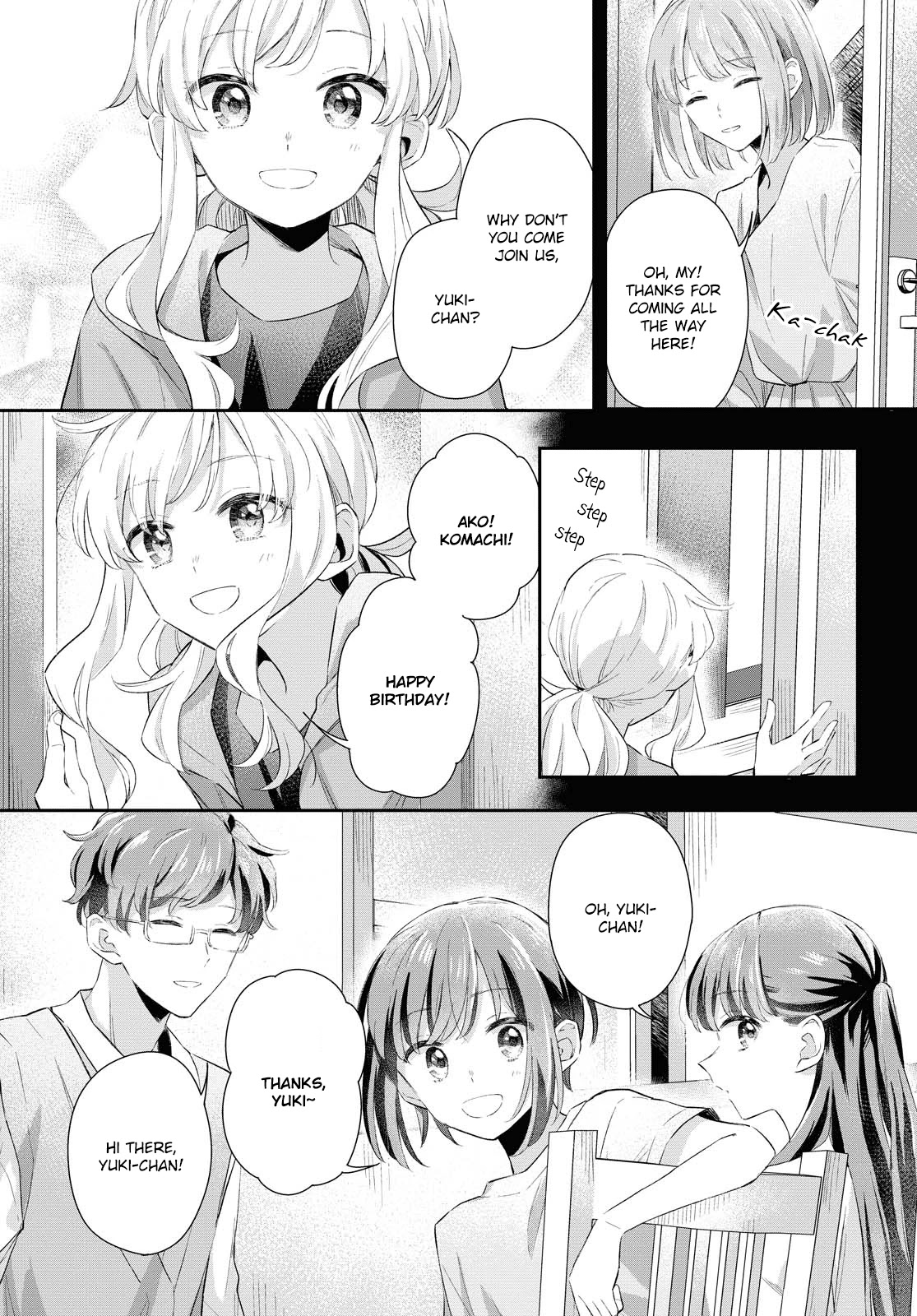 Futago Wazurai Chapter 6 page 5 - Chapter 6: Uneven Slices