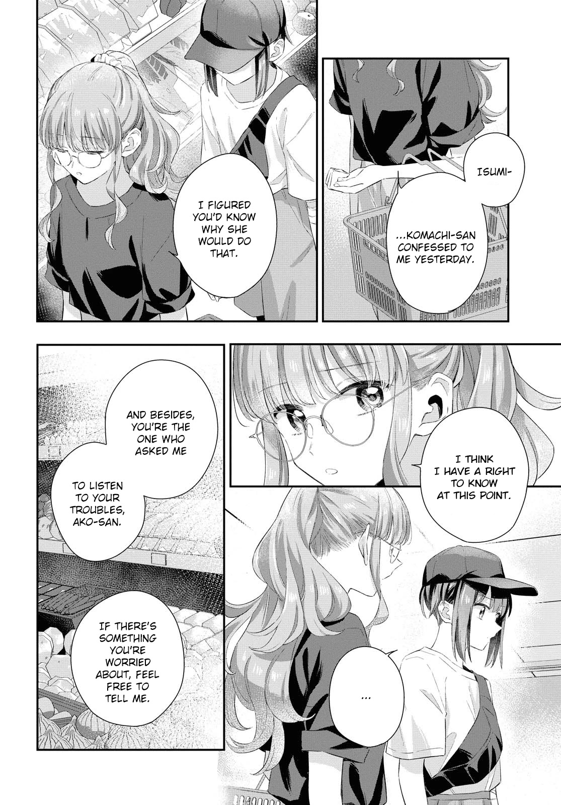 Futago Wazurai Chapter 7 page 14 - Chapter 7: Empathy