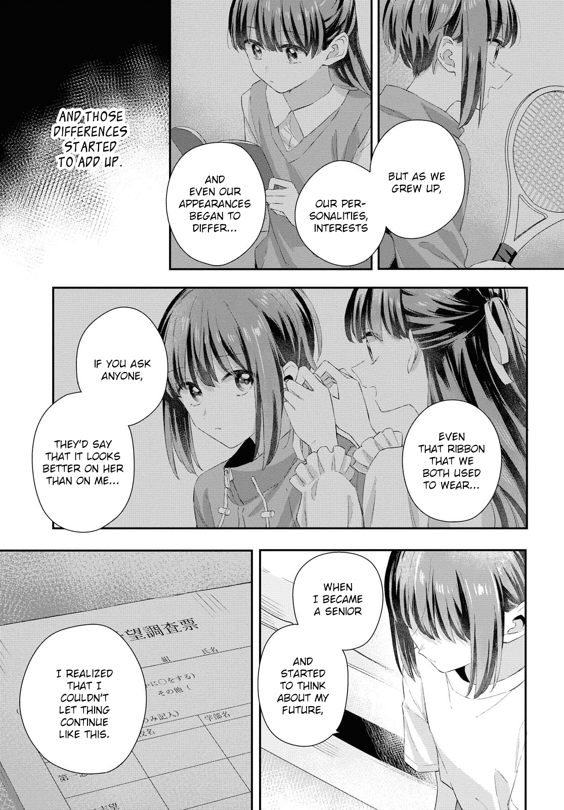 Futago Wazurai Chapter 7 page 17 - Chapter 7: Empathy