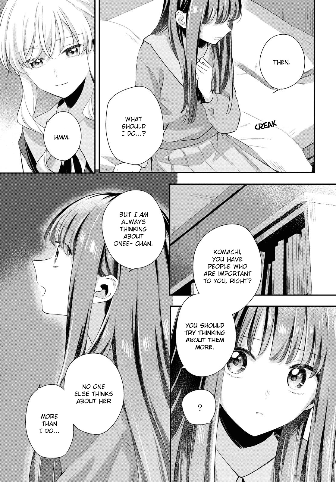 Futago Wazurai Chapter 7 page 5 - Chapter 7: Empathy