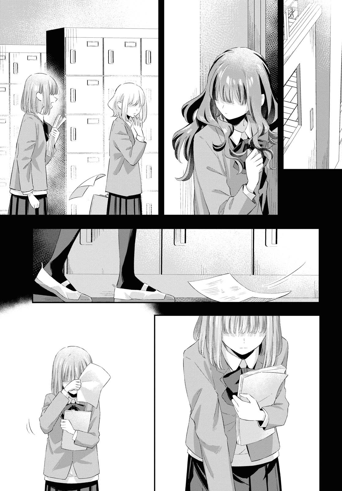 Futago Wazurai Chapter 8 page 13 - Chapter 8: Paragon of Virtue