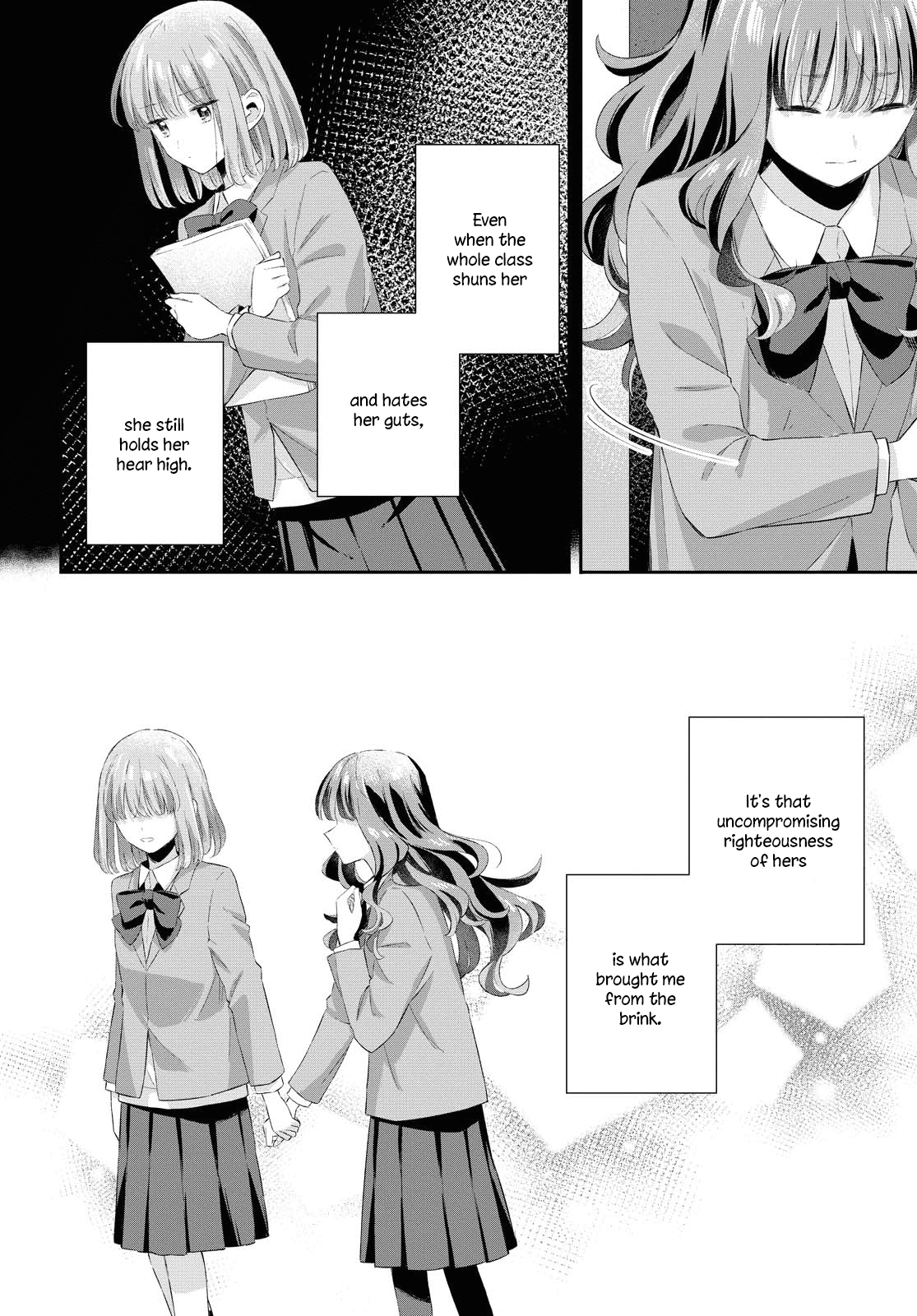 Futago Wazurai Chapter 8 page 14 - Chapter 8: Paragon of Virtue
