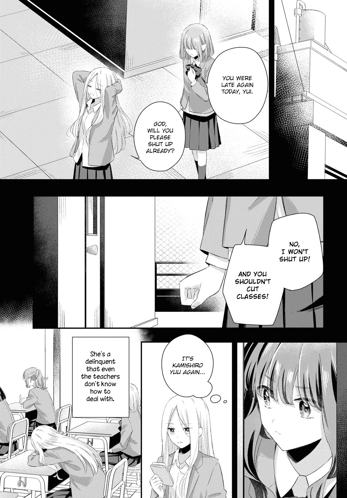 Futago Wazurai Chapter 8 page 15 - Chapter 8: Paragon of Virtue