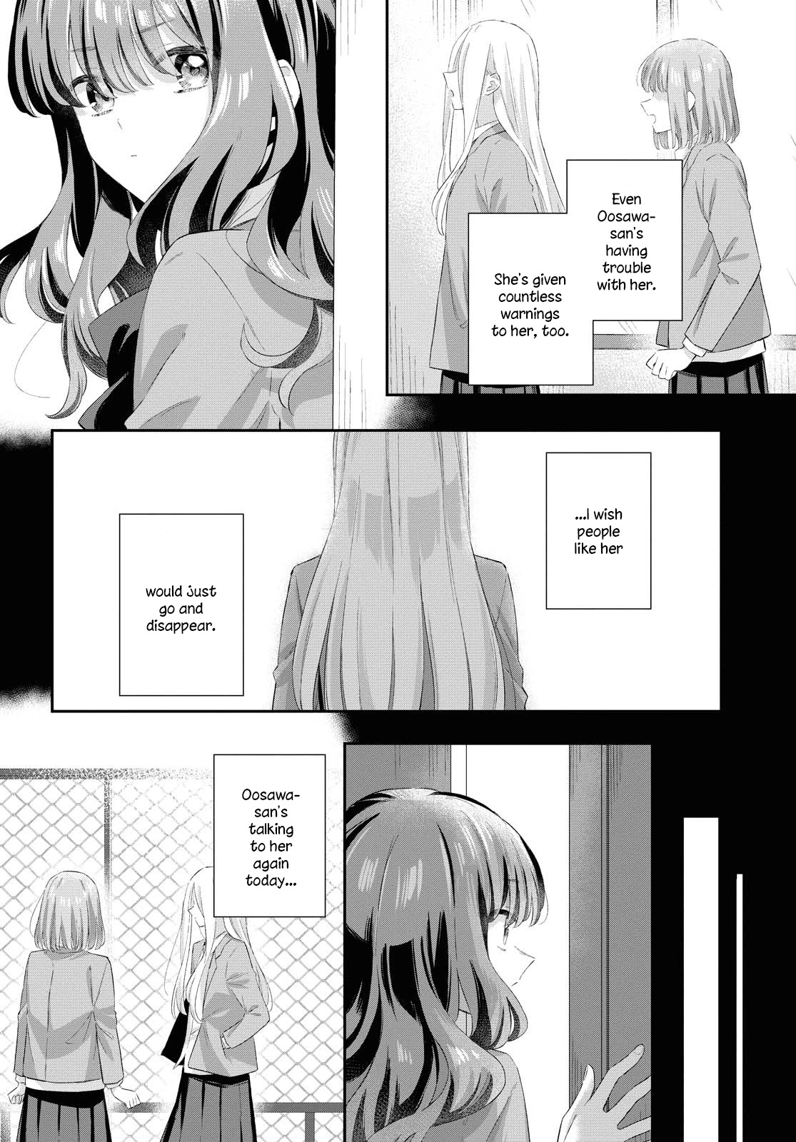 Futago Wazurai Chapter 8 page 16 - Chapter 8: Paragon of Virtue