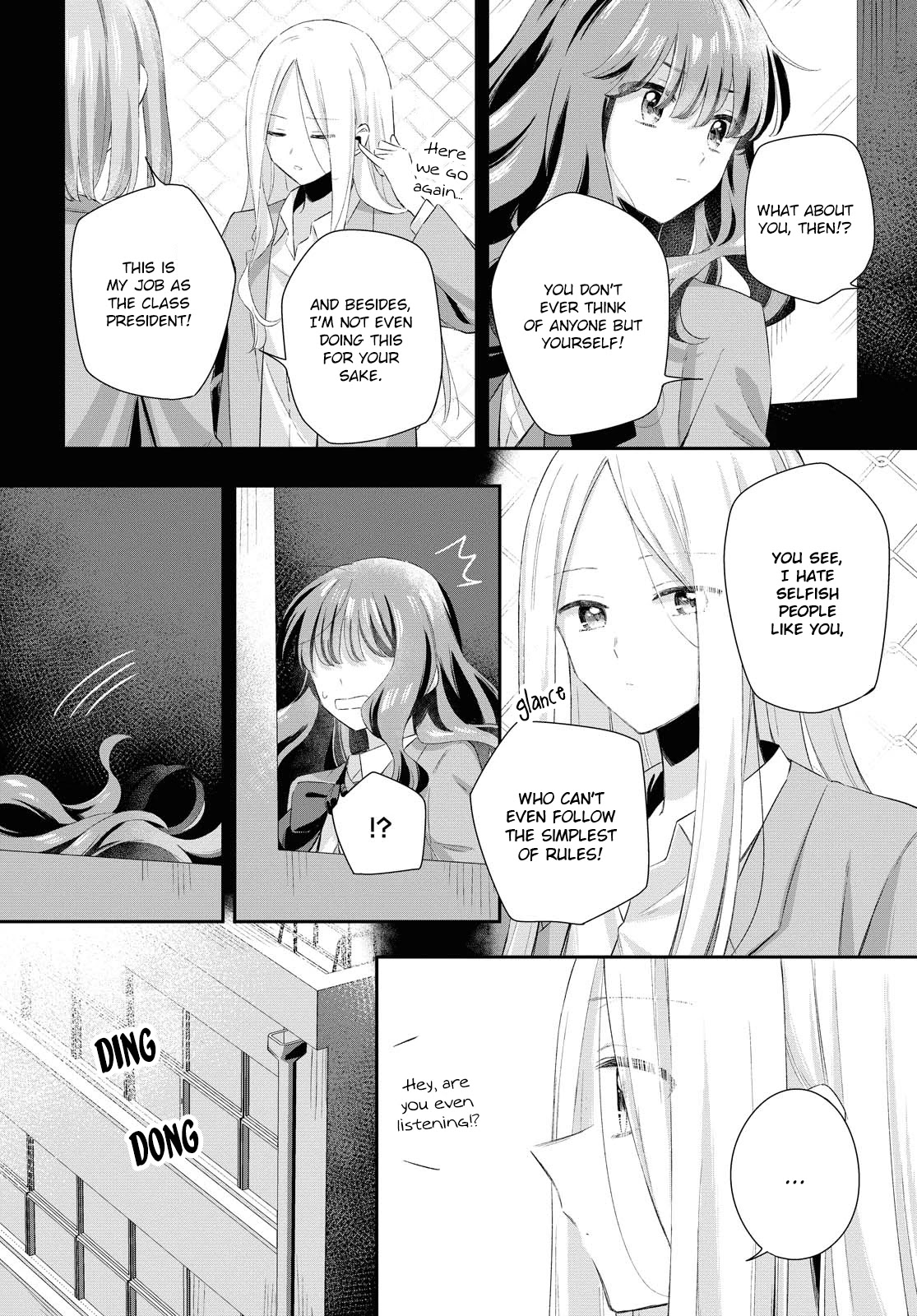 Futago Wazurai Chapter 8 page 18 - Chapter 8: Paragon of Virtue