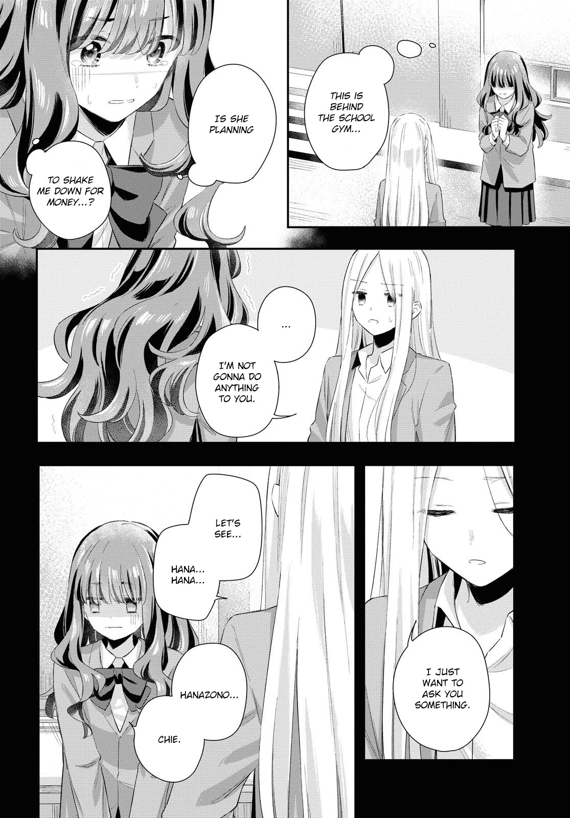 Futago Wazurai Chapter 8 page 20 - Chapter 8: Paragon of Virtue