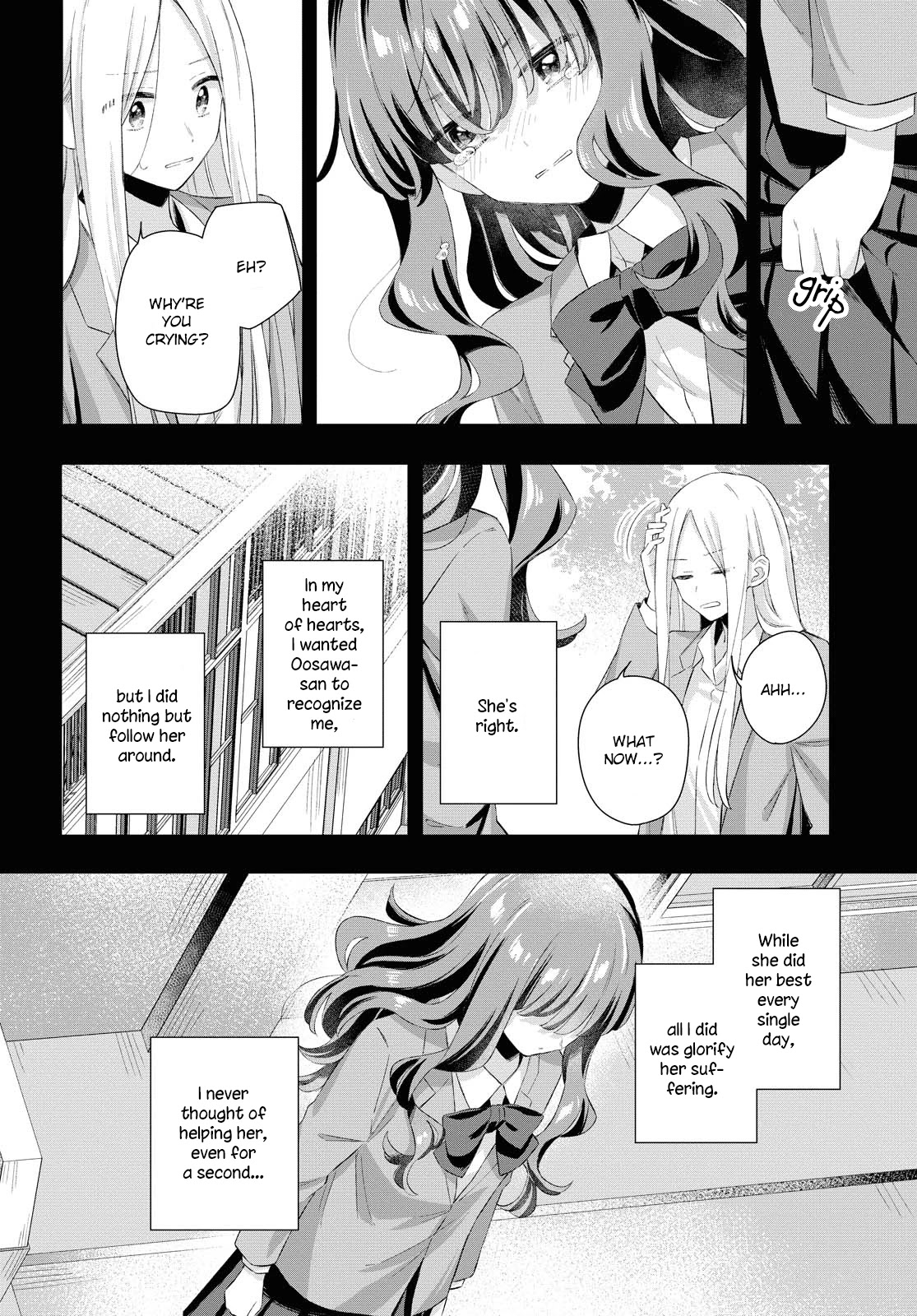 Futago Wazurai Chapter 8 page 24 - Chapter 8: Paragon of Virtue