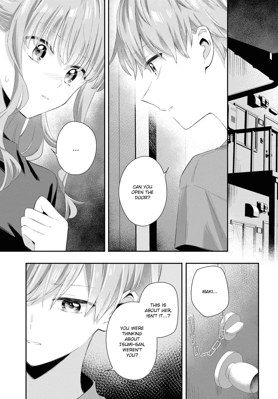 Futago Wazurai Chapter 8 page 5 - Chapter 8: Paragon of Virtue