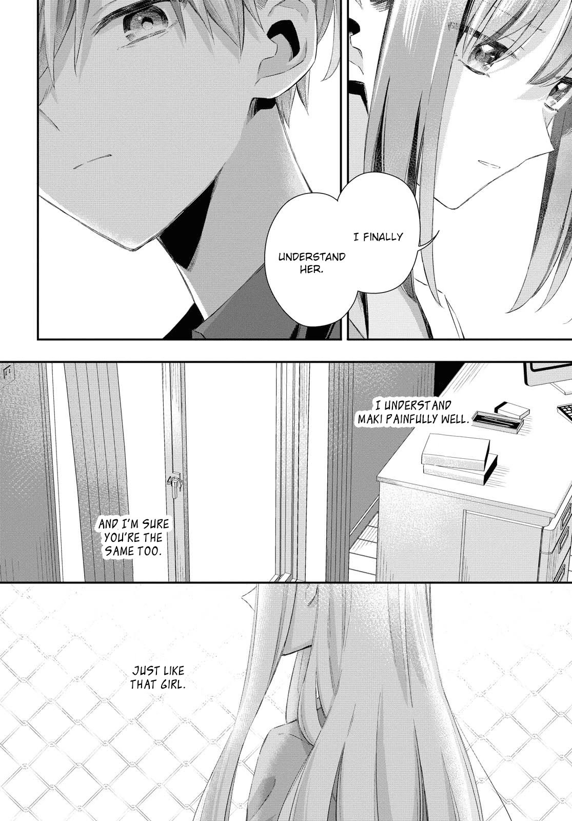 Futago Wazurai Chapter 9 page 14 - Chapter 9: Tailored Words