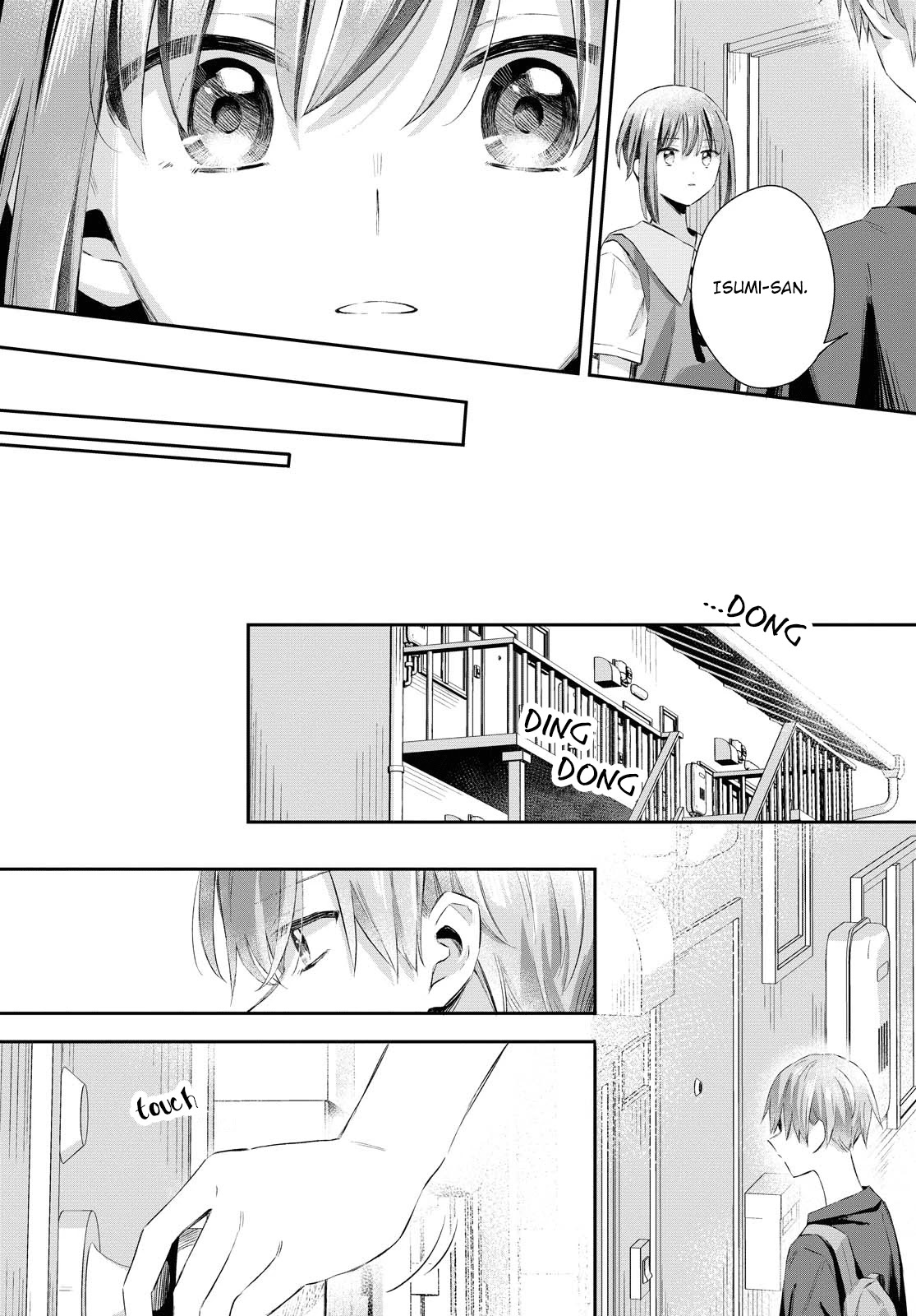 Futago Wazurai Chapter 9 page 17 - Chapter 9: Tailored Words