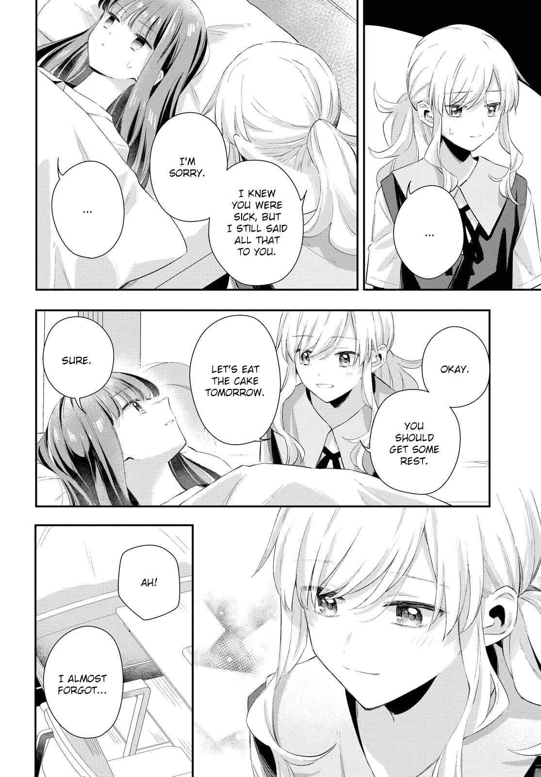 Futago Wazurai Chapter 9 page 2 - Chapter 9: Tailored Words