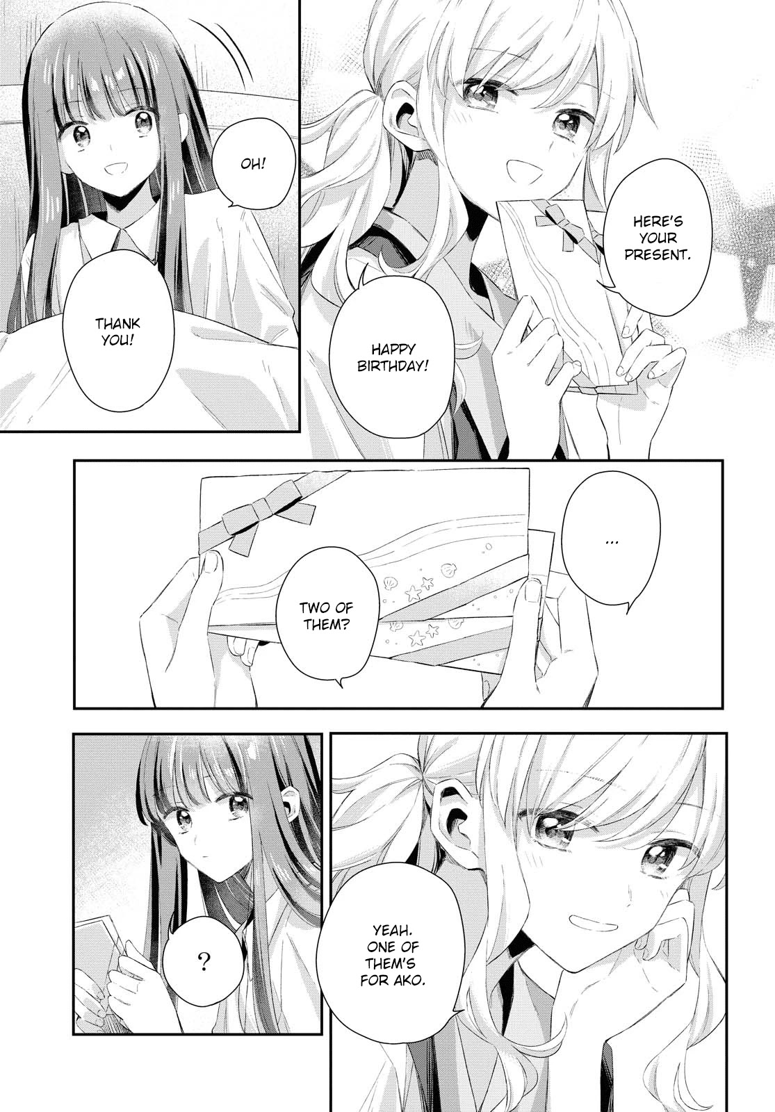Futago Wazurai Chapter 9 page 3 - Chapter 9: Tailored Words