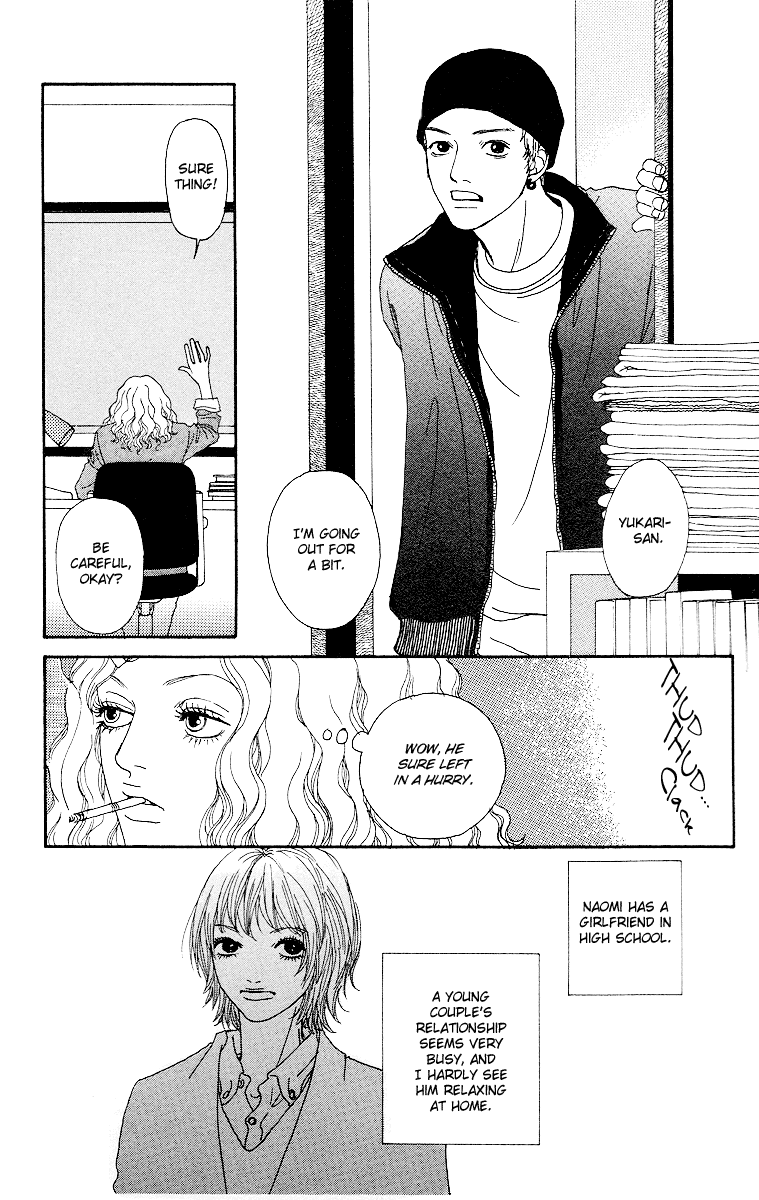 Futago Chapter 10 page 10 - Chapter 10