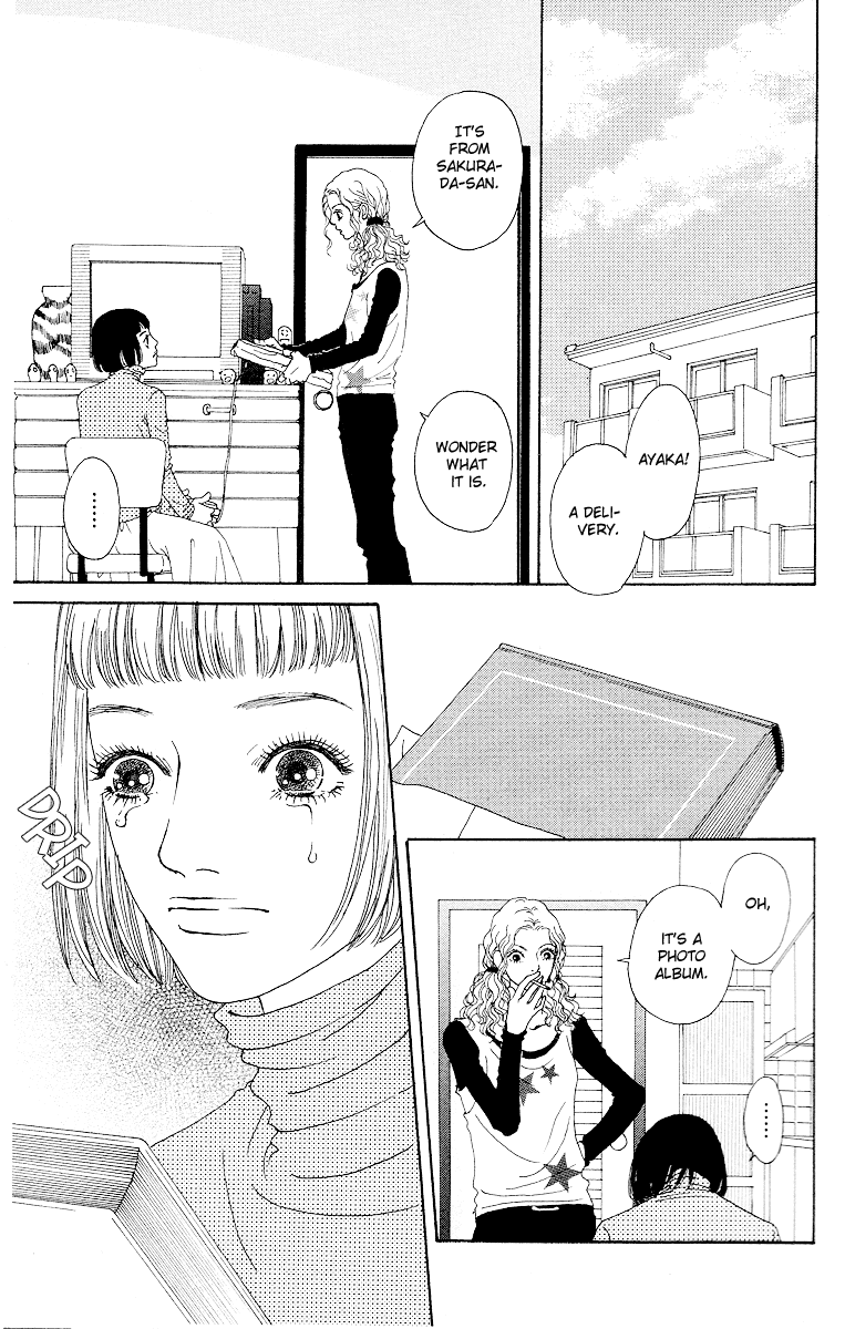 Futago Chapter 10 page 12 - Chapter 10