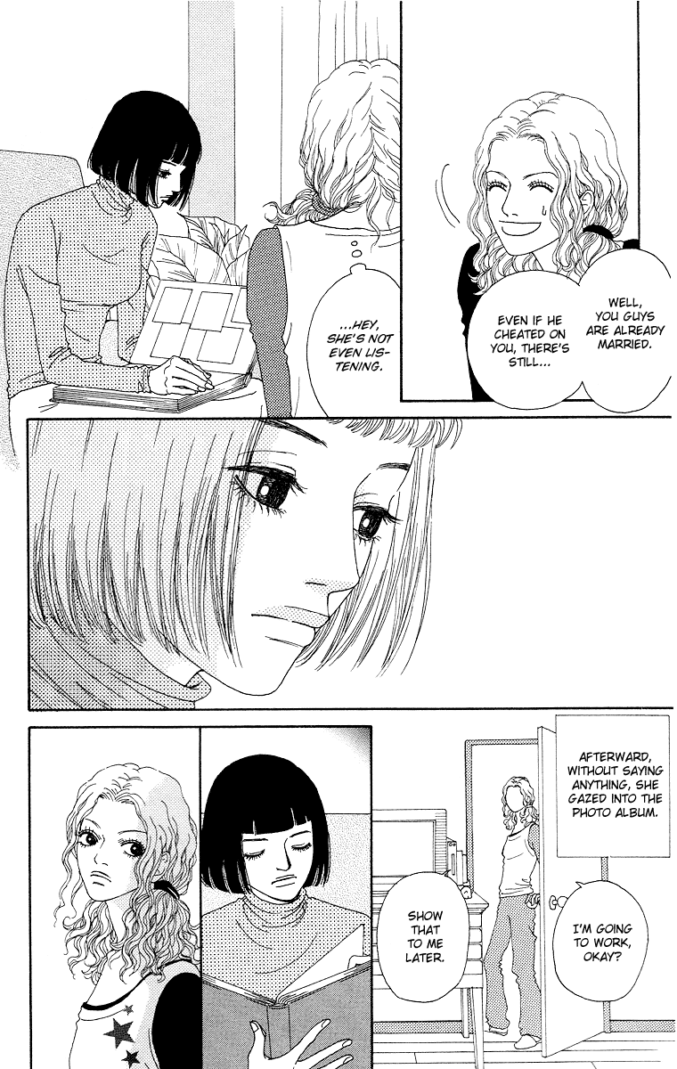 Futago Chapter 10 page 15 - Chapter 10