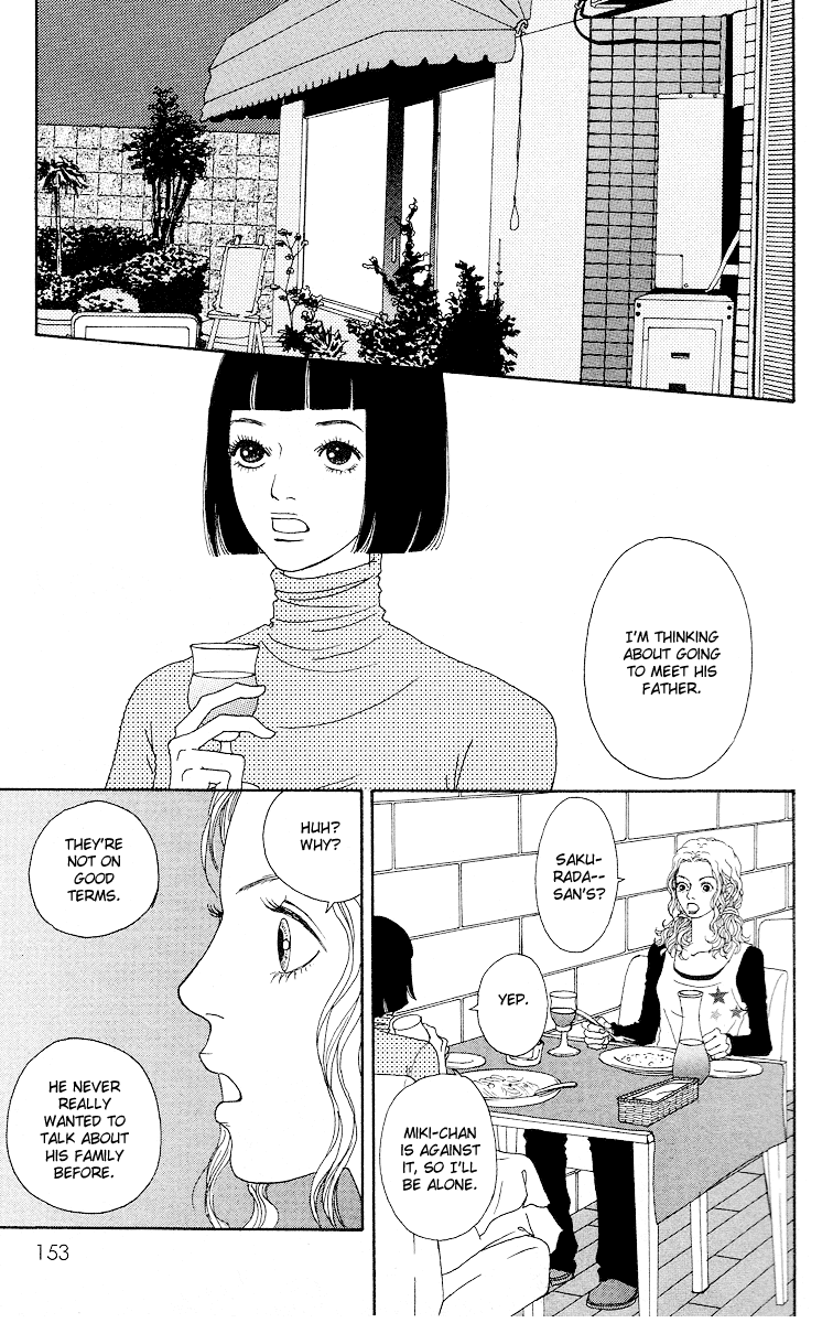 Futago Chapter 10 page 20 - Chapter 10