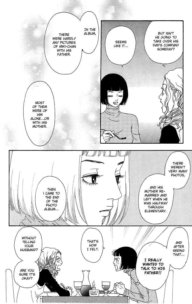 Futago Chapter 10 page 21 - Chapter 10