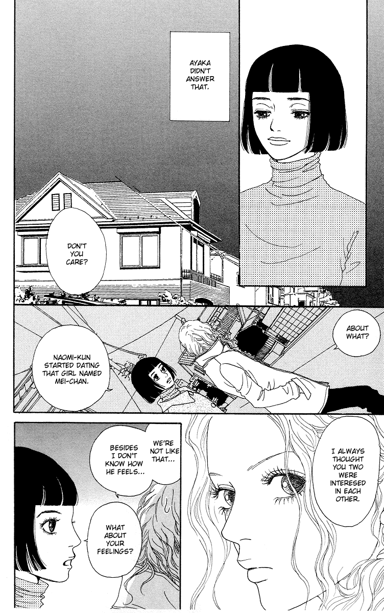 Futago Chapter 10 page 23 - Chapter 10