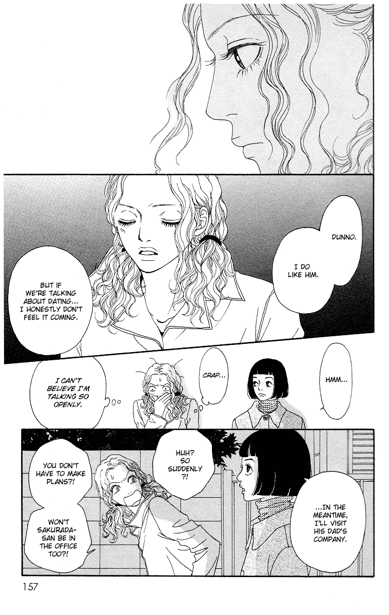 Futago Chapter 10 page 24 - Chapter 10