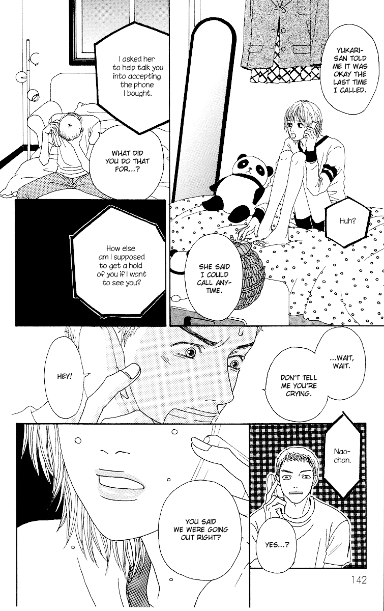 Futago Chapter 10 page 9 - Chapter 10