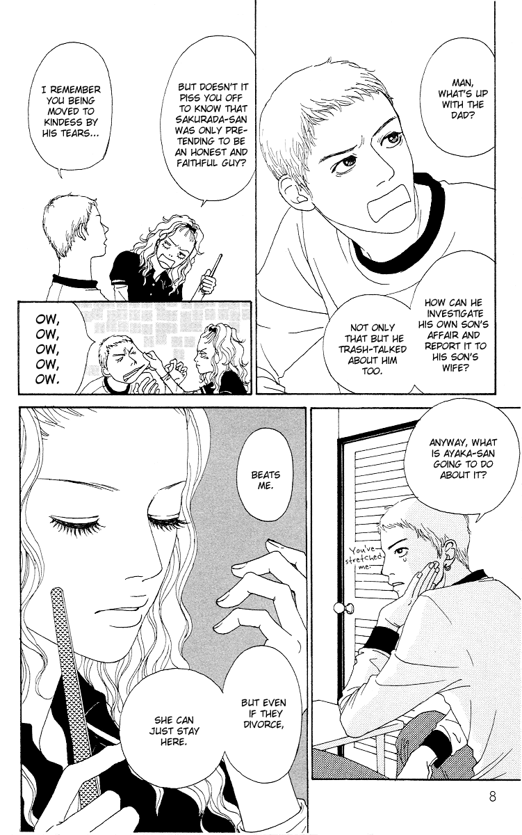 Futago Chapter 12 page 12 - Chapter 12