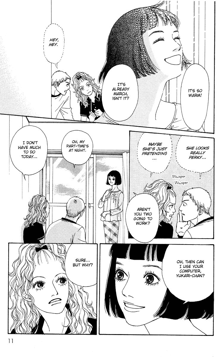 Futago Chapter 12 page 15 - Chapter 12
