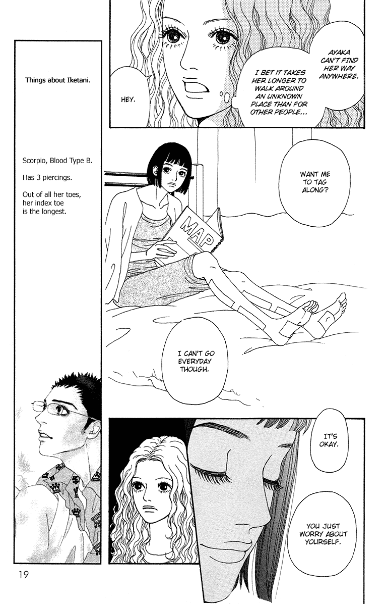Futago Chapter 12 page 23 - Chapter 12