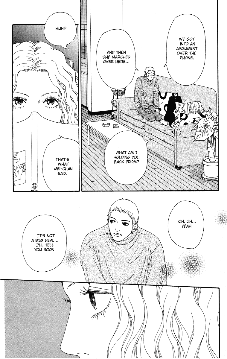 Futago Chapter 12 page 26 - Chapter 12