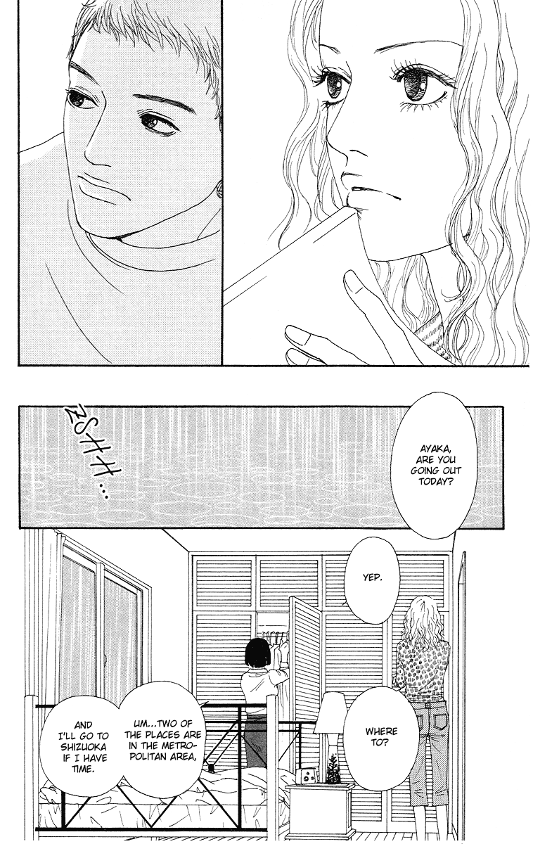Futago Chapter 12 page 28 - Chapter 12