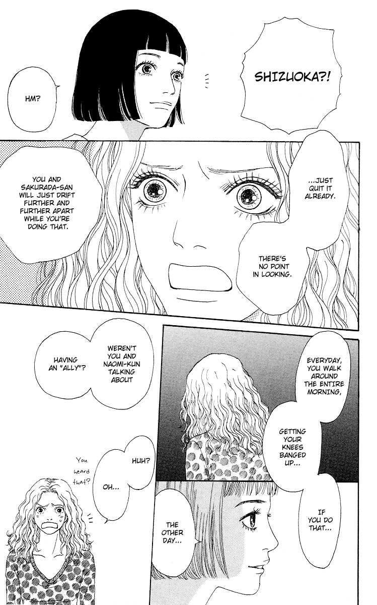 Futago Chapter 12 page 29 - Chapter 12