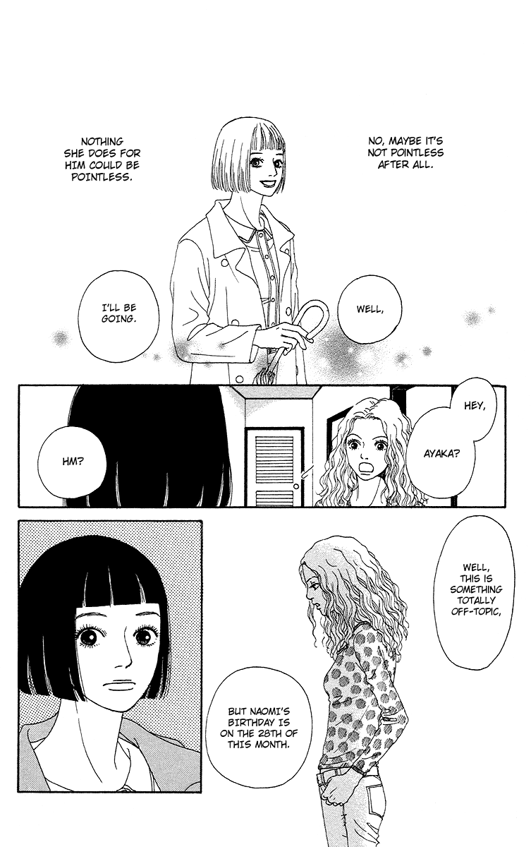Futago Chapter 12 page 32 - Chapter 12