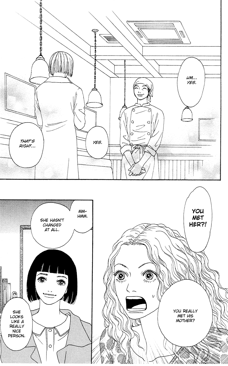 Futago Chapter 12 page 37 - Chapter 12