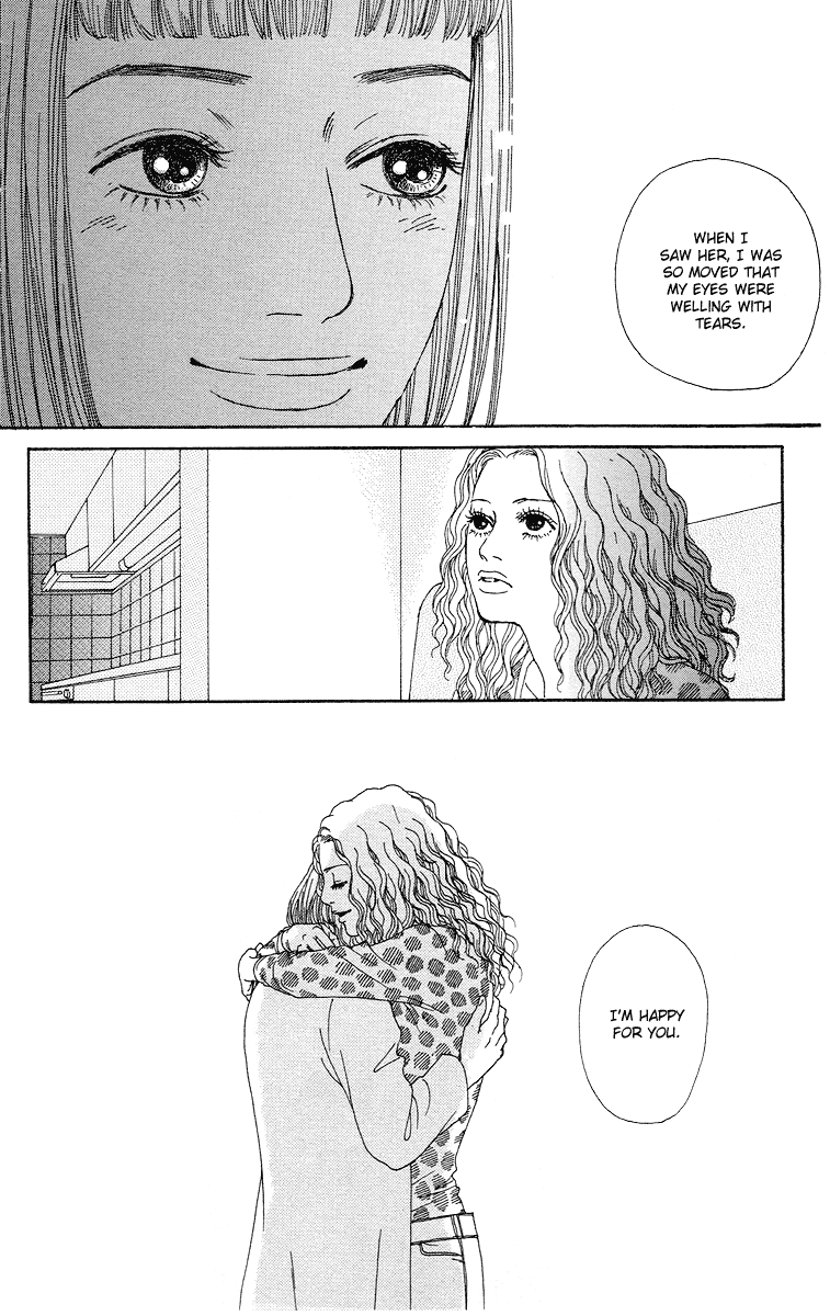 Futago Chapter 12 page 38 - Chapter 12