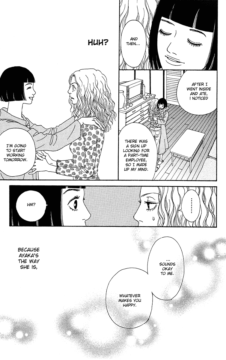Futago Chapter 12 page 39 - Chapter 12