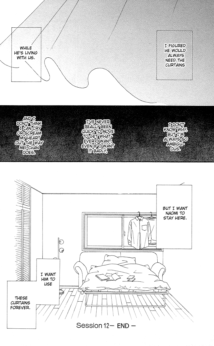Futago Chapter 12 page 42 - Chapter 12