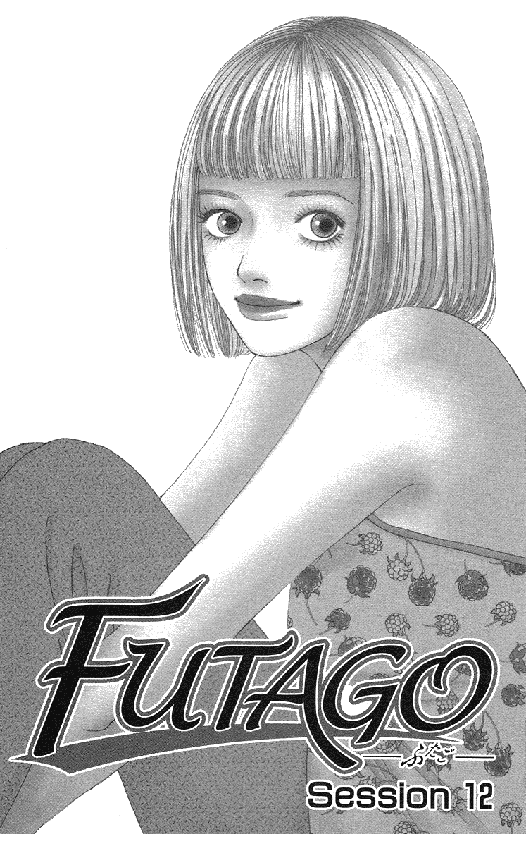 Futago Chapter 12 page 7 - Chapter 12