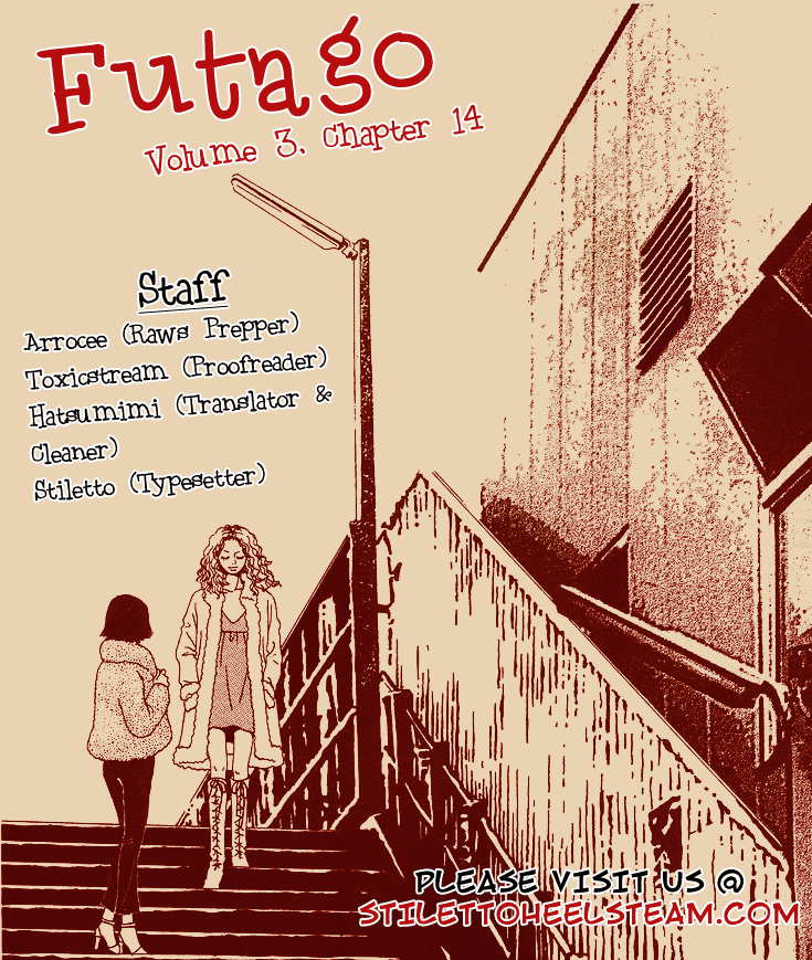 Futago Chapter 14 page 1 - Chapter 14
