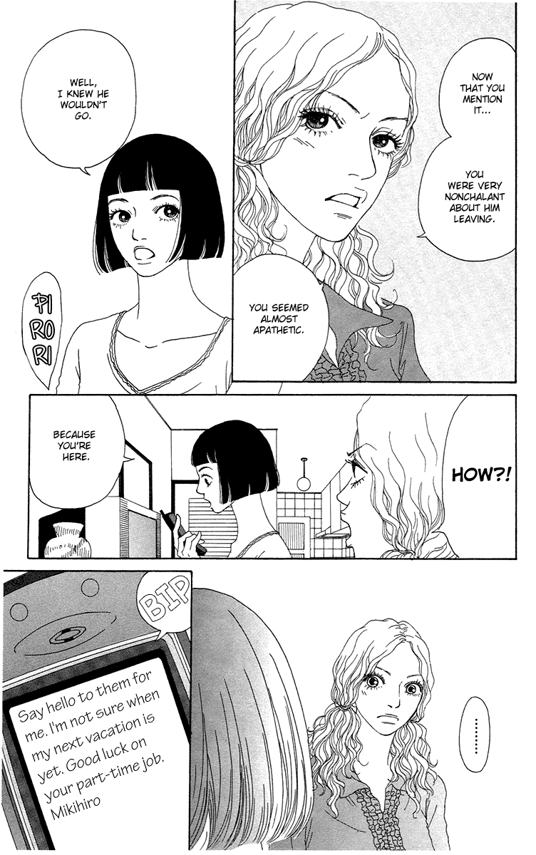 Futago Chapter 14 page 10 - Chapter 14