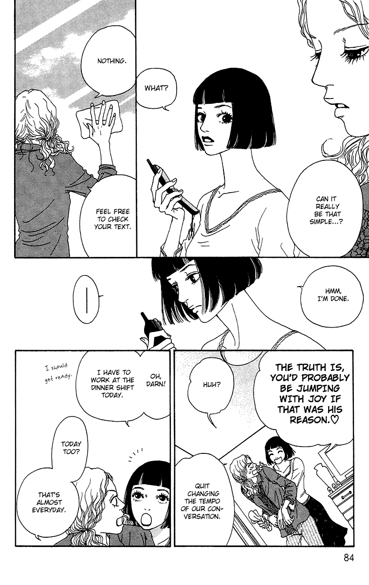 Futago Chapter 14 page 11 - Chapter 14