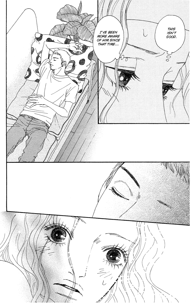 Futago Chapter 14 page 17 - Chapter 14