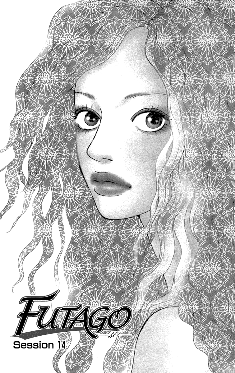 Futago Chapter 14 page 2 - Chapter 14