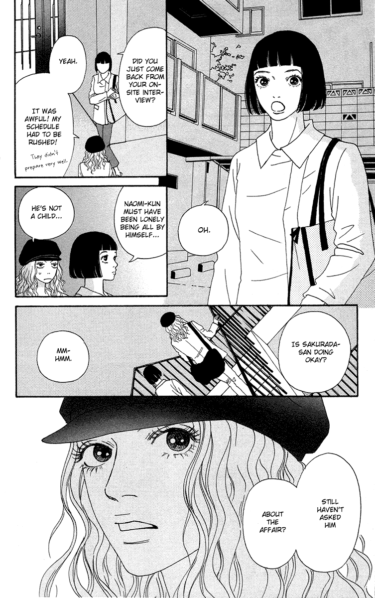 Futago Chapter 14 page 21 - Chapter 14